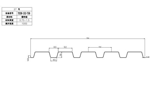 YX38-152-750開口樓承板